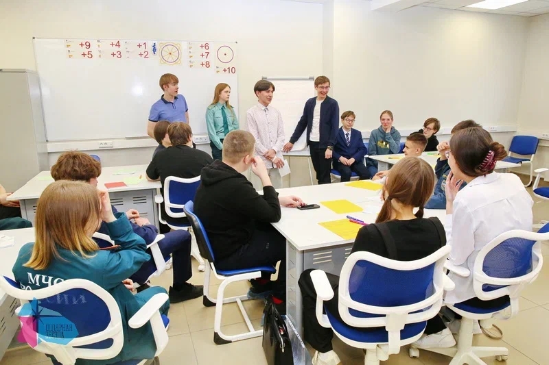 Экономика XXI века: от вызовов — к возможностям»!