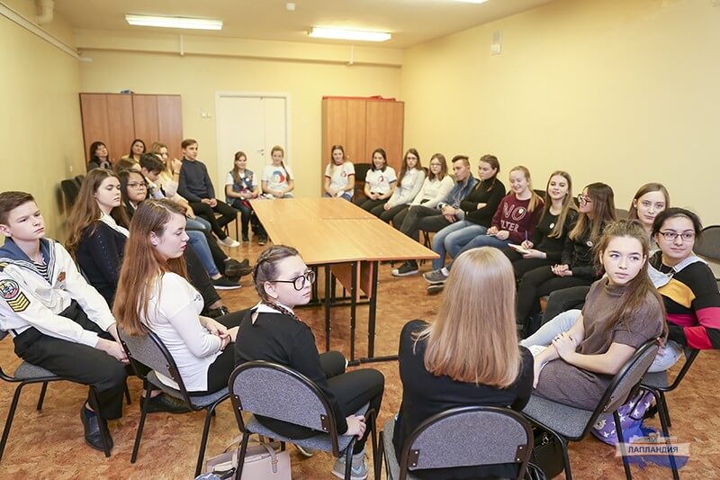 В центре «Лапландия» прошел областной форум «Российского движения школьников»