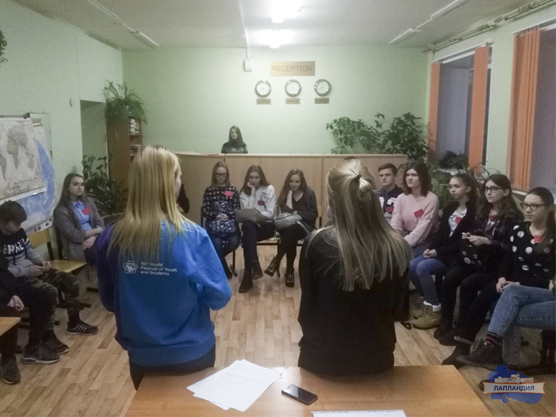 Сегодня в Мурманской области открылась третья смена обучающего лагеря-тренинга для актива детских и молодежных общественных объединений