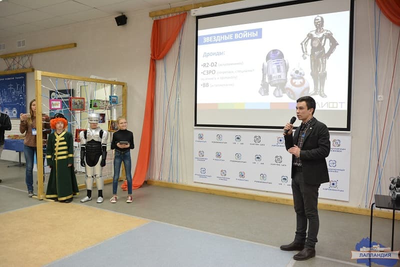 Команда «Кванториум-51» принимает участие в Межрегиональном форуме «Электронное образование: от настоящего к будущему» в г. Ижевск
