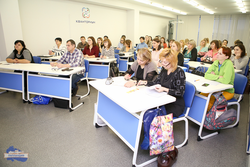 27 и 28 ноября на базе центра «Лапландия» состоялся первый этап обучения «Школы молодого педагога по образовательной робототехнике»