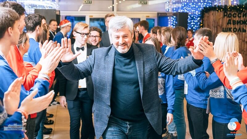 В Москве завершился ежегодный зимний фестиваль «Российского движения школьников»