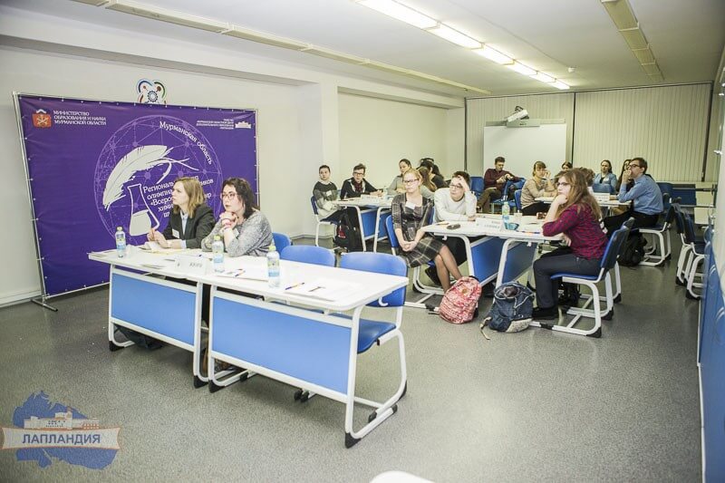 В центре «Лапландия» состоялся Региональный этап Всероссийского химического турнира школьников