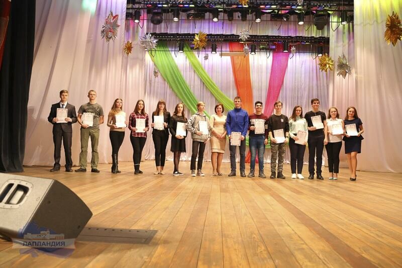 В центре «Лапландия» состоялось торжественное награждение победителей и призеров регионального этапа Всероссийской олимпиады школьников
