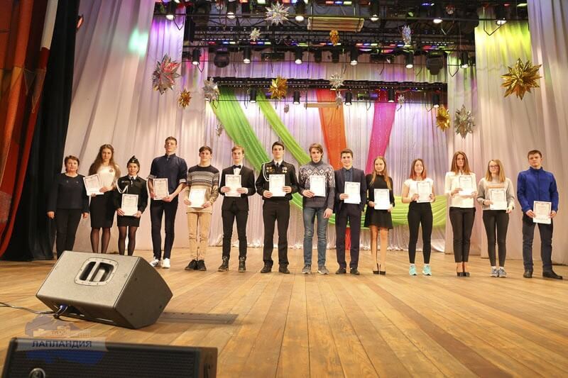 В центре «Лапландия» состоялось торжественное награждение победителей и призеров регионального этапа Всероссийской олимпиады школьников