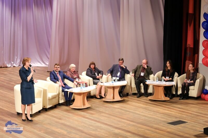 Сегодня в центре «Лапландия» состоялась открытая региональная научно-практическая конференция «Доступное дополнительное образование: от детских проб к профессиональному самоопределению»