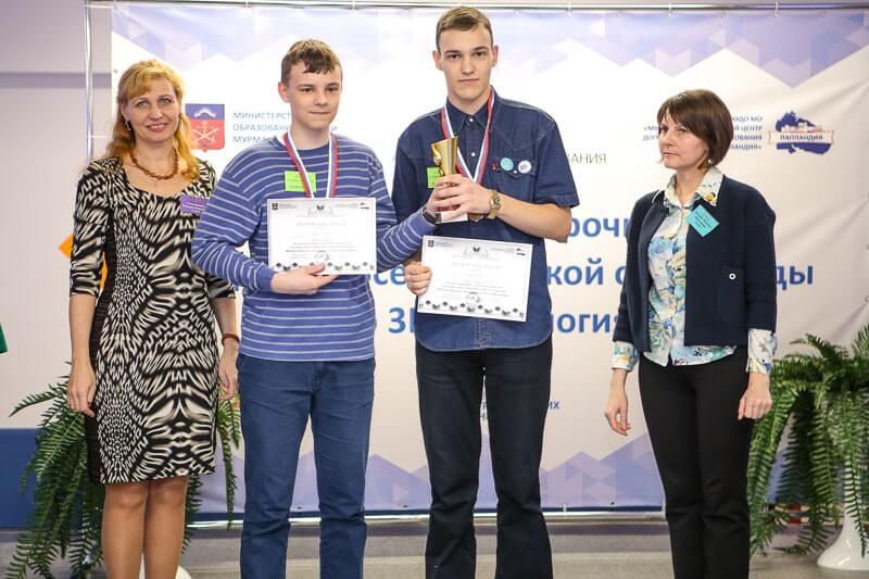 Делегация из Мурманской области представит регион на III «Всероссийской олимпиады по 3D технологиям»