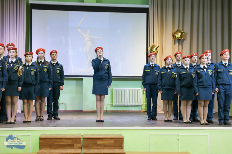 Региональный этап Всероссийского фестиваля школьных хоров «Поют дети России»