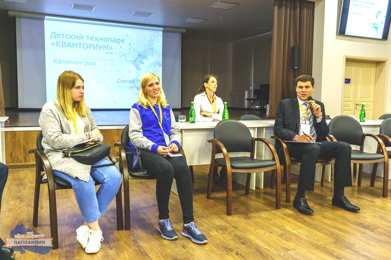 О развитии детских технопарков шла речь на семинаре во Владимире, в котором приняли участие сотрудники мурманского «Кванториума»