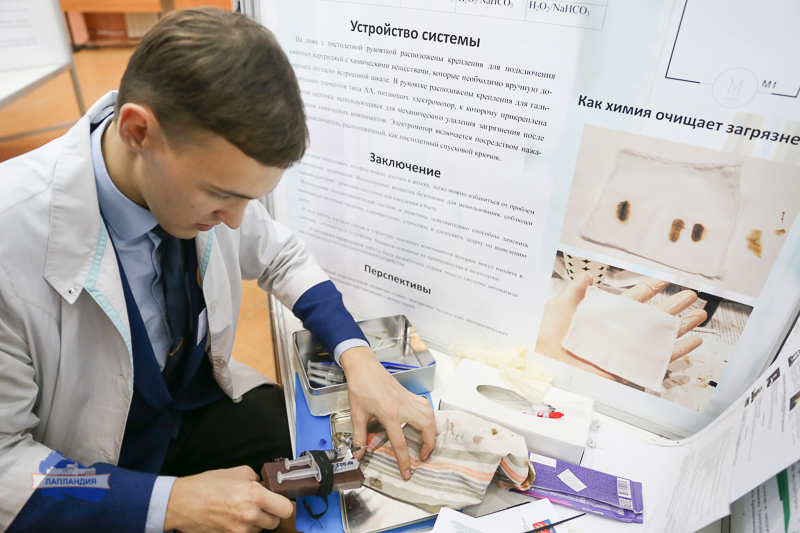 Кванторианцы на молодежном научном форуме Северо-Запада России «Шаг в будущее»