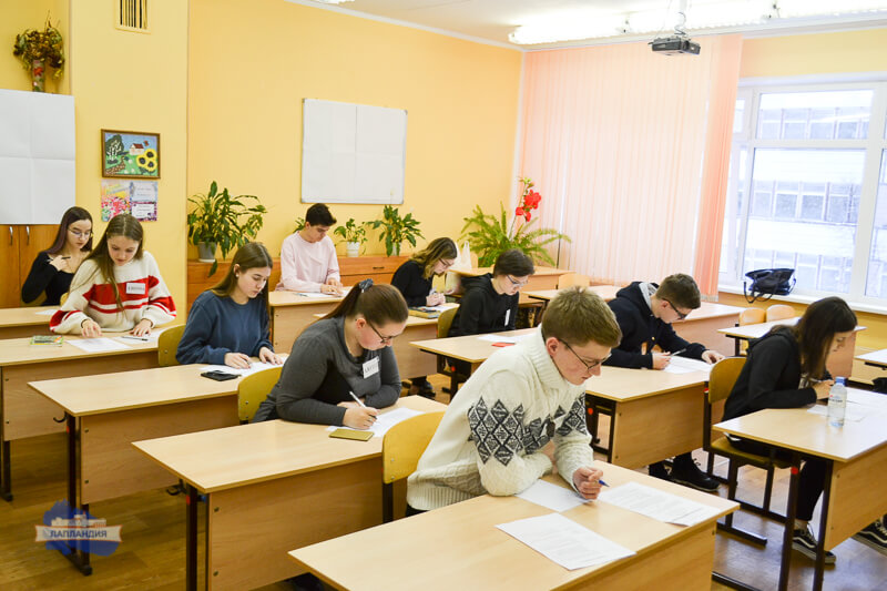 Региональный этап всероссийской олимпиады школьников по английскому языку