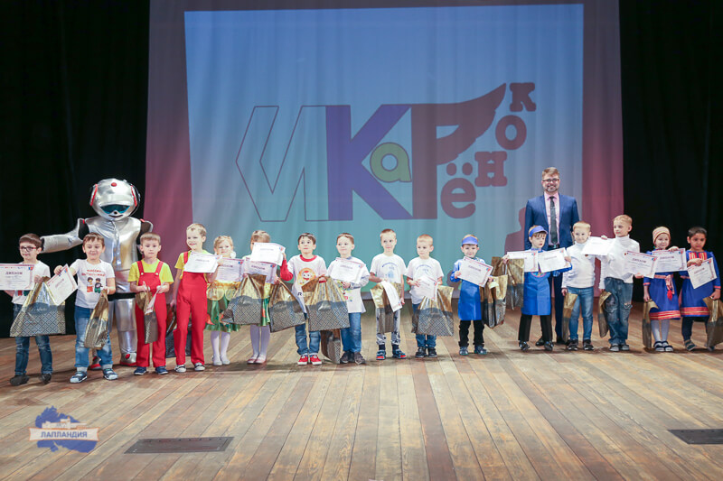 Отбор участников на конкурсные мероприятия Всероссийского технологического фестиваля PROFEST-2019