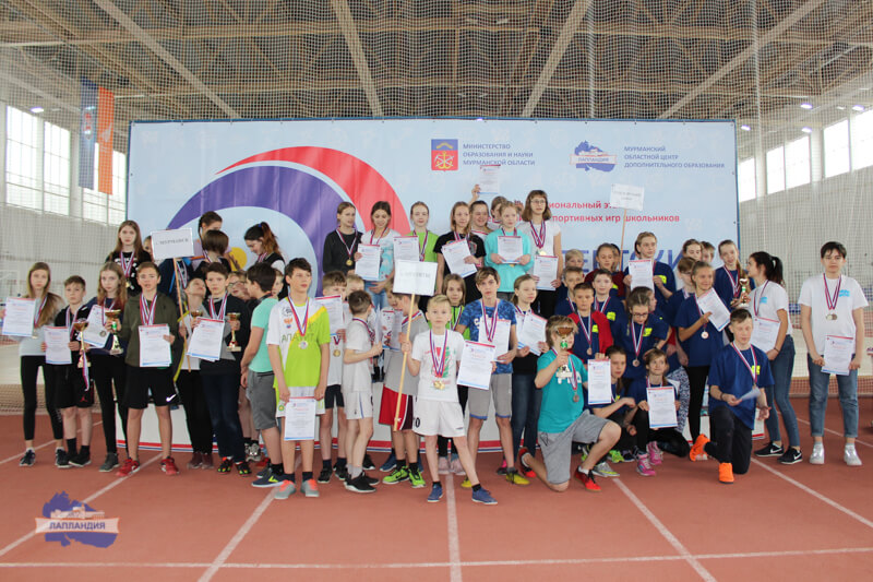 Региональный этап Всероссийских спортивных игр школьников «Президентские спортивные игры»