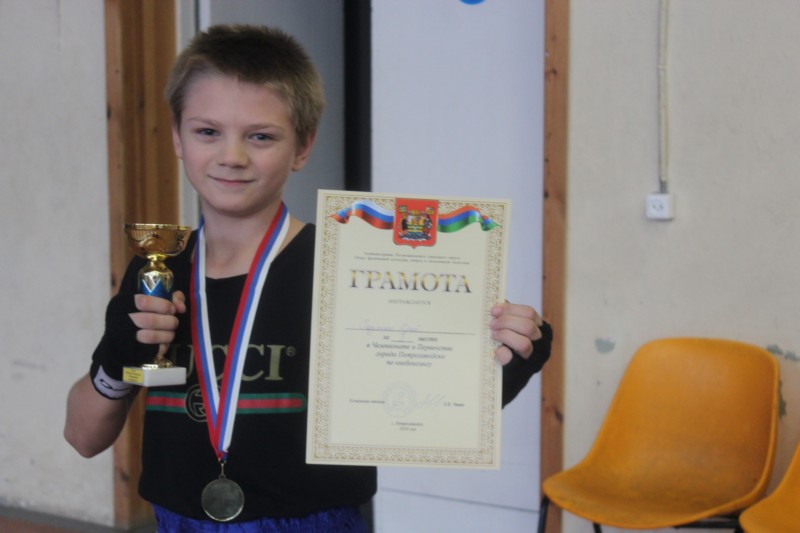 Победа на соревнованиях Петрозаводского городского округа по кикбоксингу