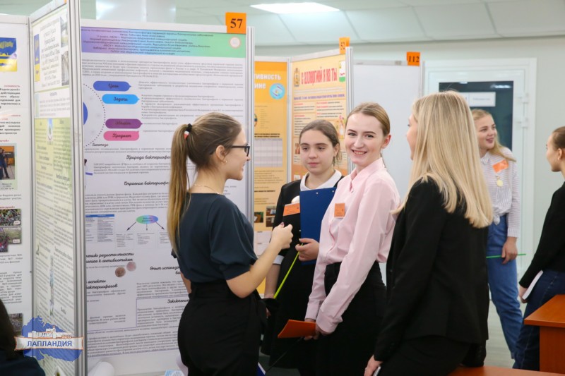 Торжественное открытие молодёжного научного форума Северо-Запада России «Шаг в будущее»