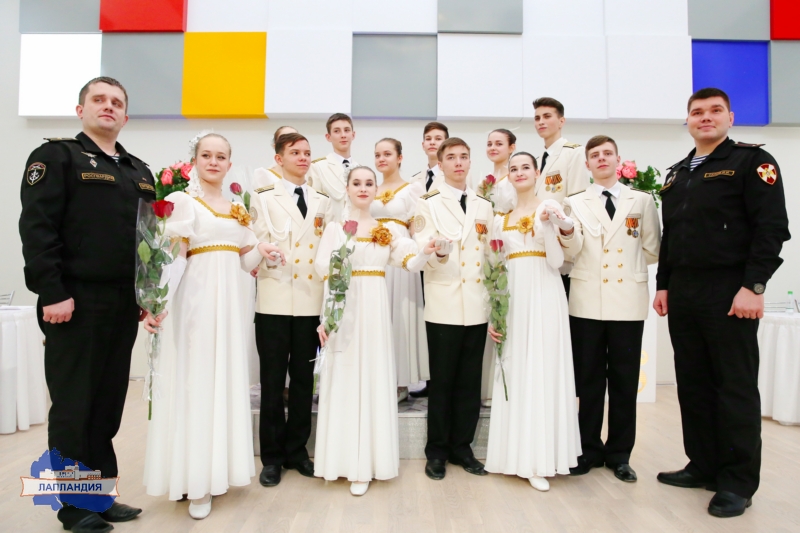 В Мурманском областном центре дополнительного образования «Лапландия» прошёл региональный кадетский бал