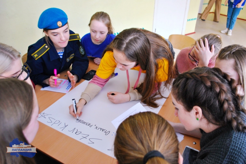 «РДШ – дружим регионом»: состоялся региональный форум Российского движения школьников