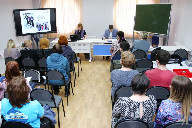 Состоялся областной семинар«Внедрение и организация в образовательных организациях Мурманской области