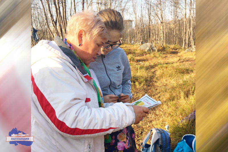 Обучающиеся центра «Лапландия» приняли участие в учебно-тренировочных практических занятиях по ориентированию на местности, посвящённых Дню города-героя Мурманска
