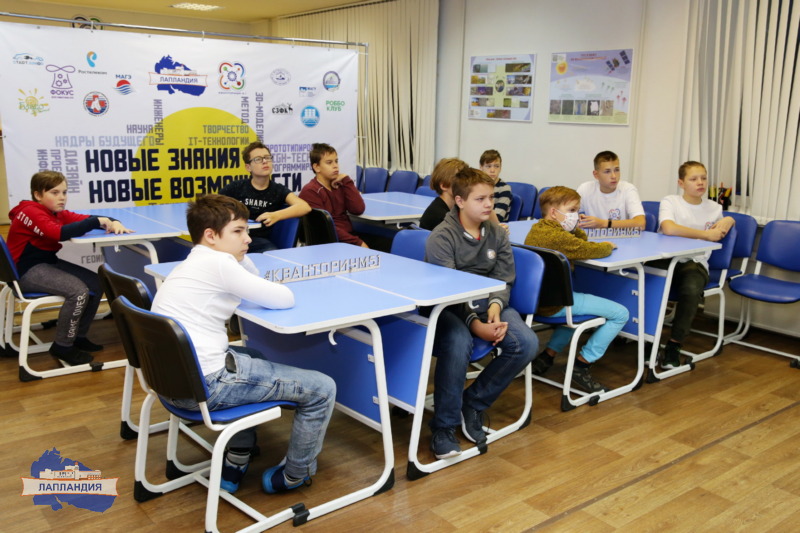 В Мурманской области подведены итоги регионального фестиваля научно-технического творчества «Юные инженеры Арктики. Открытие сезона 2020/2021 учебного года»