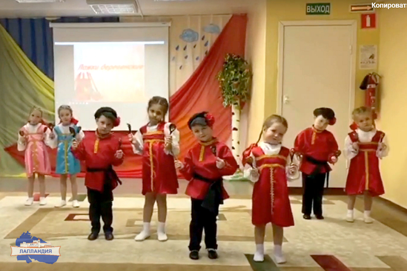 Областной конкурс-фестиваль детского и молодежного творчества «Ритмы России» впервые прошел в онлайн-формате
