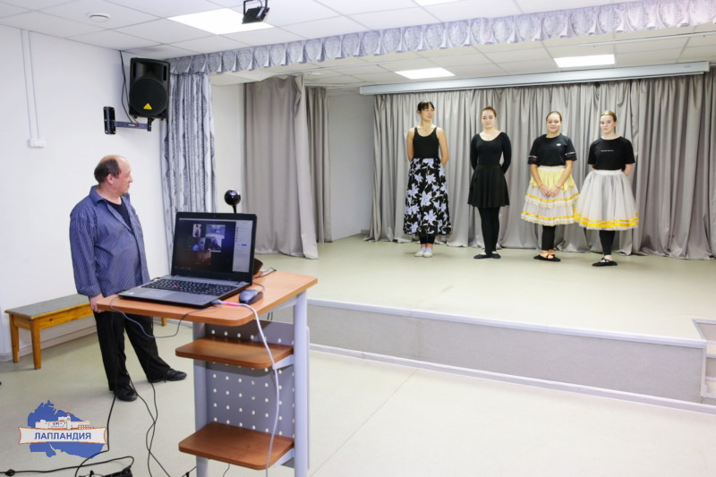 В центре «Лапландия» начала работу областная очно-заочная Школа юных балетмейстеров «Полярная звезда»