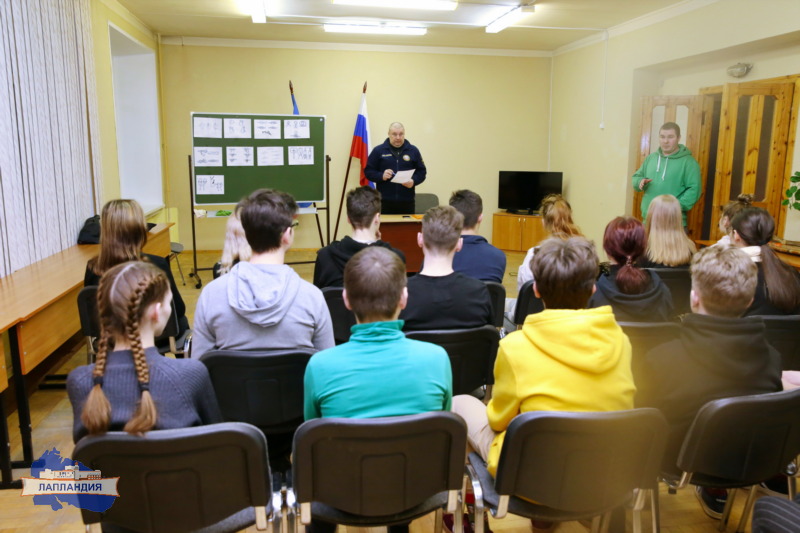 Юные туристы проходят обучение по программе «Школа безопасности. Региональный резерв» в «Лапландии»