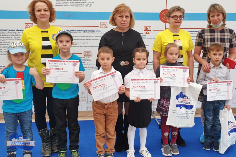 В центре «Лапландия» завершился региональный этап Всероссийских соревнований для самых маленьких техников и инженеров «ИКаРёнок»