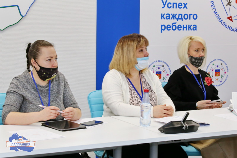 В Мурманске открылась региональная конференция «Управление развитием системы дополнительного образования детей»