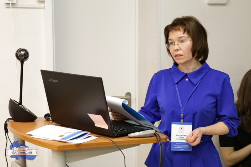 В Мурманске открылась региональная конференция «Управление развитием системы дополнительного образования детей»