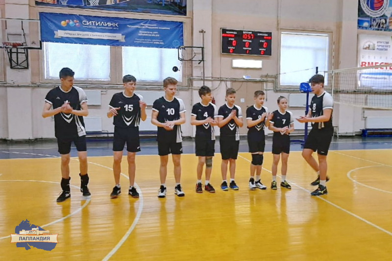 Ученики школы № 288 г. Заозёрска приняли участие в отборочном этапе Всероссийских соревнований по волейболу «Серебряный мяч»