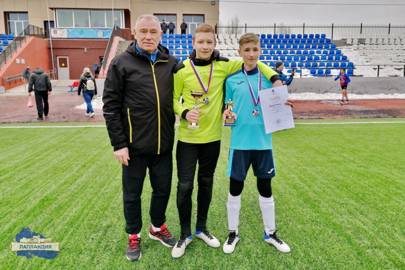 Команда центра «Лапландия» заняла призовое место на Первенстве Мурманской области по футболу среди юношей