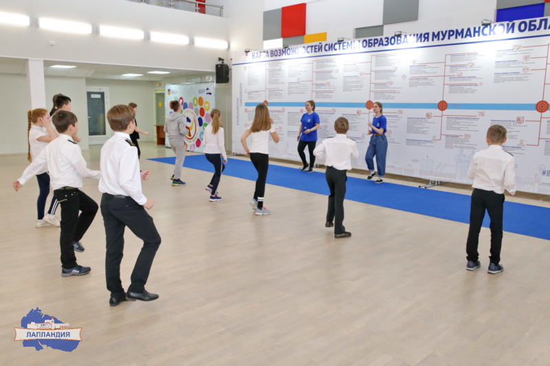 В Центре «Лапландия» прошла заключительная сессия в рамках программы «Школа ЮИД»