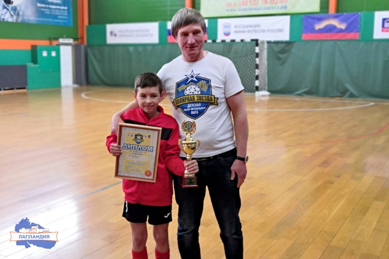 Команды «Лапландии» стали победителями и призерами «Детской мини-футбольной лиги «Полярная звезда»