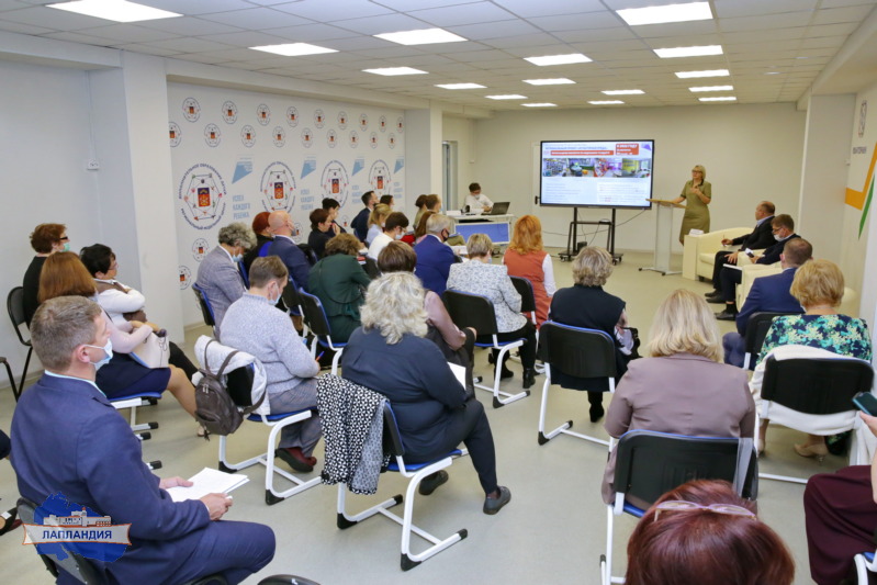 Состоялось августовское педагогическое совещание работников образования Мурманской области