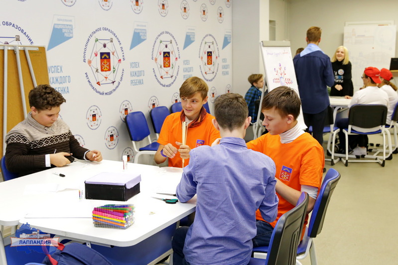 В центре «Лапландия» завершился фестиваль «Юные инженеры Арктики. Открытие сезона 2021/2022 учебного года»