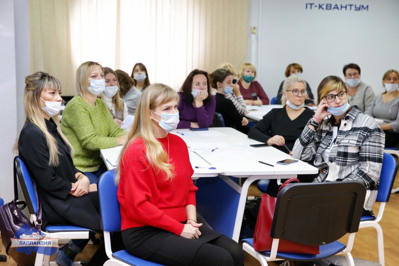РМЦ Мурманской области представил опыт по проектированию дополнительных общеобразовательных программ на методической сессии