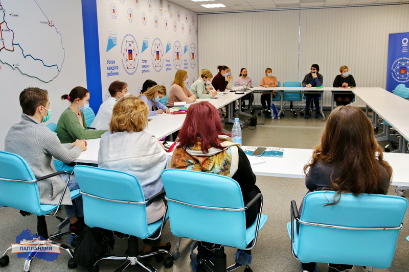 В РМЦ Мурманской области проходит обучение по внедрению целевой модели развития региональной системы дополнительного образования детей