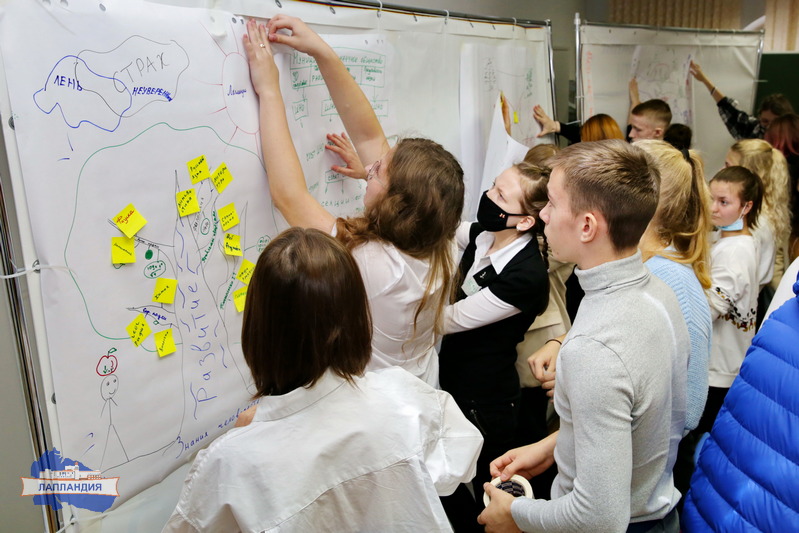 В центре «Лапландии» состоялась первая встреча Регионального научного общества школьников «АрктикУм»
