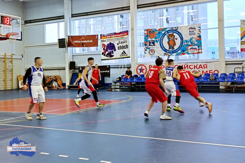 Завершились соревнования по баскетболу в рамках 58 спартакиады студентов образовательных организаций высшего образования Мурманской области