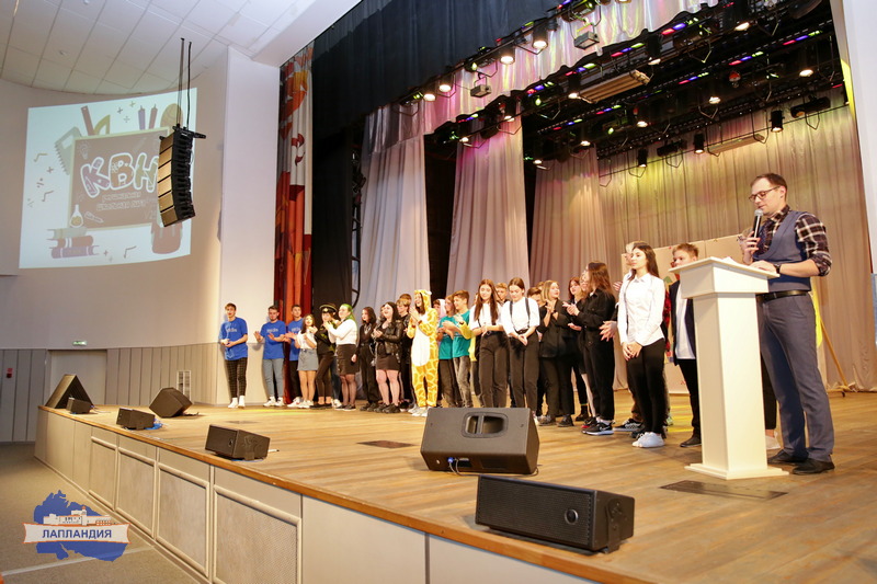 В Мурманской области прошел первый Фестиваль региональной школьной лиги КВН
