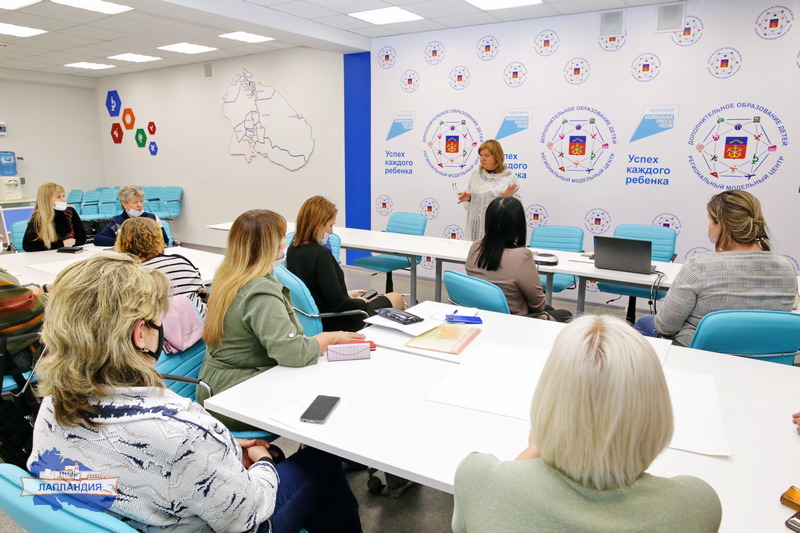 В центре «Лапландия» прошел областной семинар «Организация проектно-исследовательской деятельности в образовательной организации: от отдельных практик до эффективной системы»