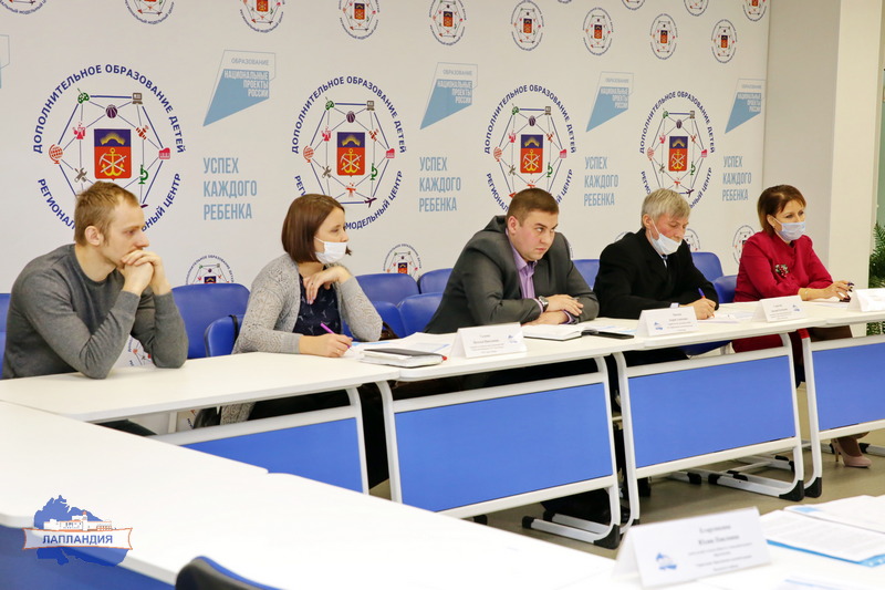 В РМЦ Мурманской области прошла региональная конференция «Детско-юношеский туризм: образовательные технологии»