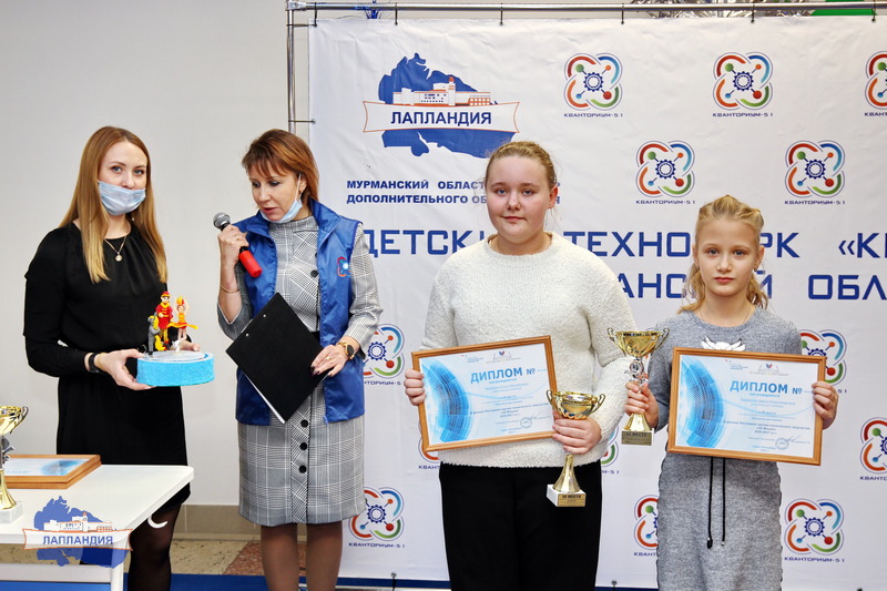 Объявлены победители конкурса научных и инженерных  проектов «КвантоАрктика»