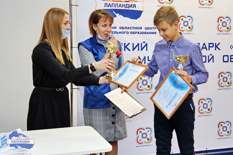 Объявлены победители конкурса научных и инженерных  проектов «КвантоАрктика»