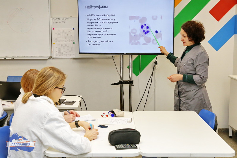 Началась подготовка участников VII регионального чемпионата WorldSkills Russia Мурманской области по компетенции «Лабораторный медицинский анализ»