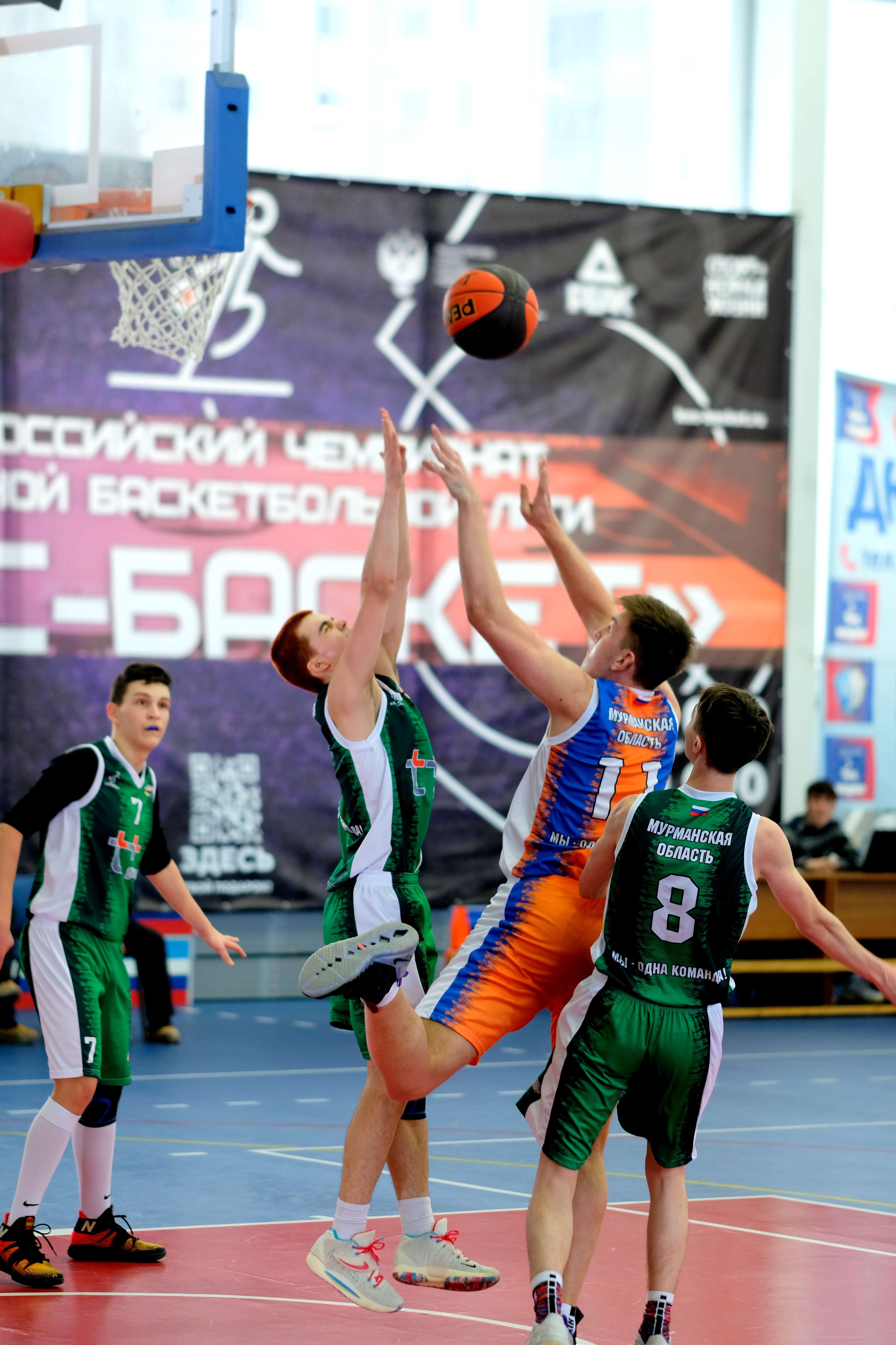 Финал регионального этапа Чемпионата ШБЛ «КЭС-БАСКЕТ» в Мурманской области