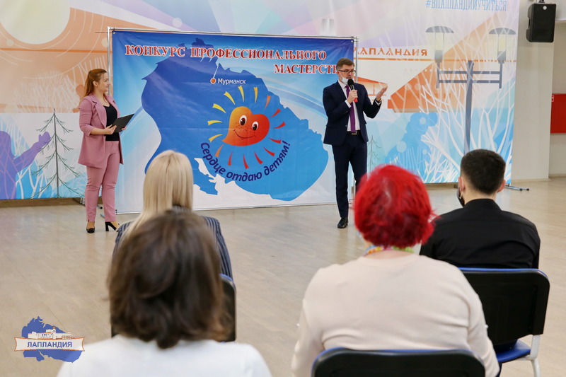 Институциональный этап Всероссийского конкурса «Сердце отдаю детям» завершён
