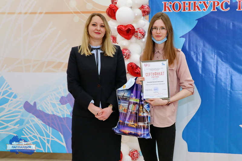 Институциональный этап Всероссийского конкурса «Сердце отдаю детям» завершён