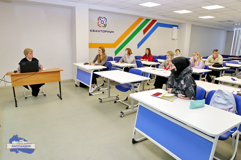Педагоги Мурманской области повышают квалификацию на курсах «Современные подходы к реализации дополнительного естественнонаучного образования»